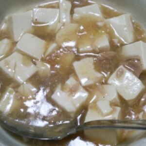 ツナのマーボー豆腐
